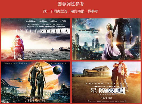 办监理员岗位证书